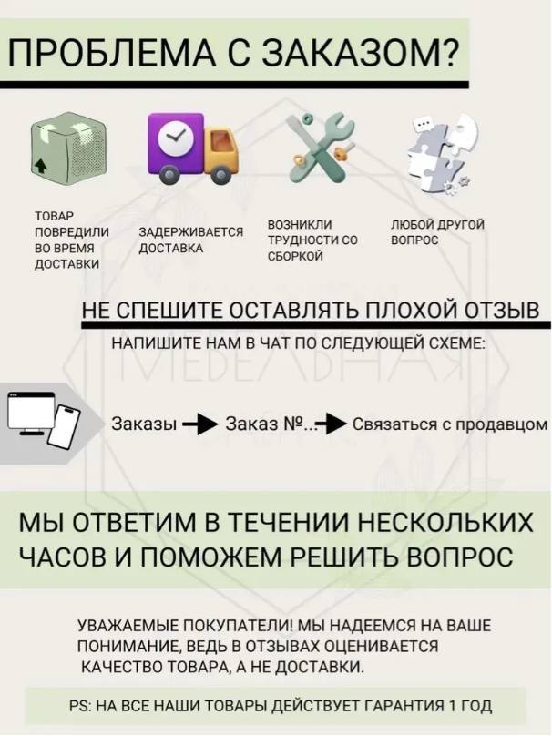 Комод для одежды с ящиками Милан, серый